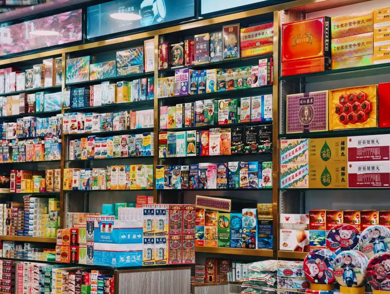 数字贸易服务中台建设方案:打通商贸流通数据链路